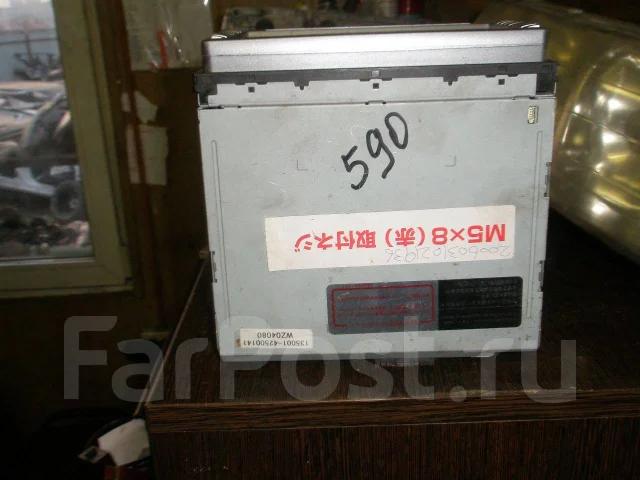 Eclipse UCNV884 ����