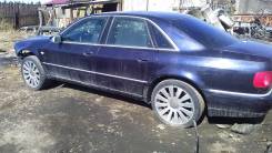 Audi A8. WAUZZZ4D92N001889