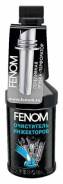 Очиститель инжекторов бензинового двигателя 300мл Fenom 1236