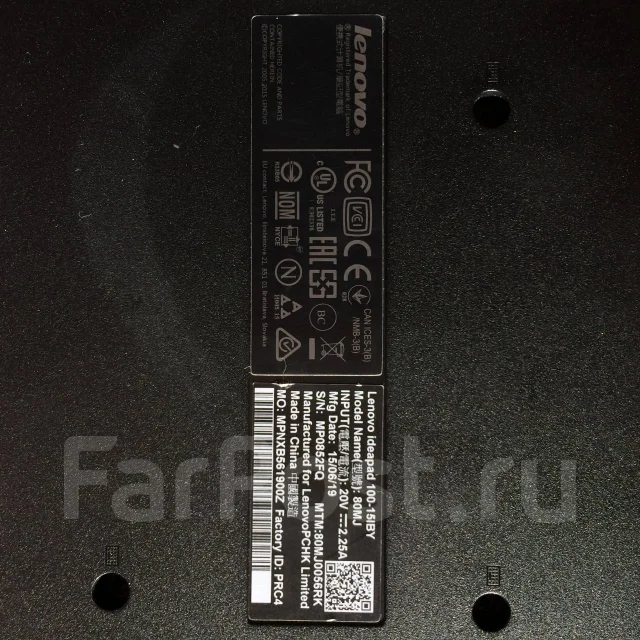 Lenovo IdeaPad 100. ��� 4 ��, WiFi: 1, Bluetooth: 1, ����������� �� 10��. ����