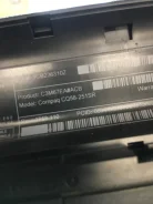 Compaq Presario CQ58-251SR. WiFi, Bluetooth ����