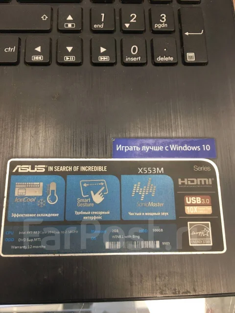 Asus X553MA ����