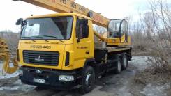 Машека КС-55727. Продается автокран маз машека, 6 650 куб. см., 25 000 кг., 28 м.