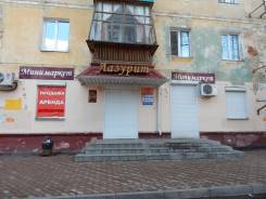 Торговое помещение Аллея Труда 25, 61,5 кв. м. Аллея Труда 25, р-н Центральный, 62 кв. м.