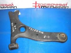 Рычаг подвески. Toyota Opa, ZCT10 Toyota Vista, SV50 Toyota Prius, NHW10