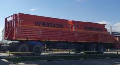 Cimc. Полуприцеп бортовой «CIMC» 50 тонн, фитинги, конники, баки., 40 000 кг.