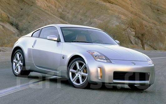 nissan 350z 2003