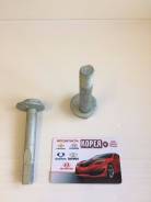 Болт головки блока цилиндров. Hyundai ix35 Hyundai Grandeur Hyundai Sonata Hyundai Tucson Kia Sportage Kia Opirus