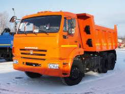 Скала. Под заказ