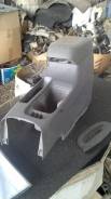 Подлокотник. Mitsubishi Lancer, CS2A