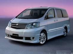 Toyota. 7.0x17, 5x114.30, ET45