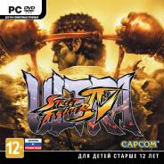 Игры для PC.
