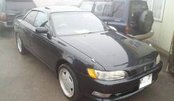 Toyota Mark II. X90
