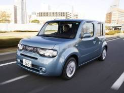 Подсветка. Infiniti: G35, G37, Q40, G25, Q60 Nissan: Cube, Skyline, Fairlady Z, GT-R, 350Z, President, Leaf, 370Z, Tiida, Pulsar, Grand Livina, Livina...