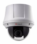 Hikvision HiWatch DS-T245 2Мп внутр. скоростная поворот. HD-TVI камера. Менее 4-х Мп, с объективом