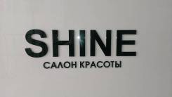 В салоне красоты в центре сдаются в аренду рабочие места. Владивосток. Улица Семеновская 32, р-н Центр, 84 кв. м., цена указана за все помещение в мес...