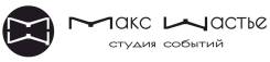 Тамада, ведущие.