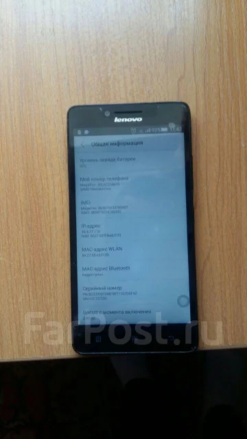 Lenovo A6000. �/� ����