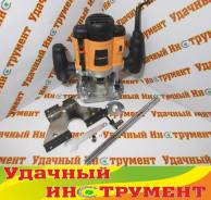 Фрезеры.
