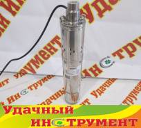 Насосы скважинные.