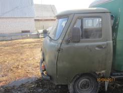 Кабина. УАЗ 3303 Головастик