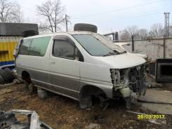 Nissan Homy Elgrand. ALE50, VG33