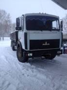 МАЗ 6303. , 8 000 куб. см., 15 000 кг.
