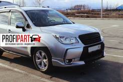 Губа. Subaru Forester, SJ, SJ5, SJG Двигатели: EJ20A, EJ20E, FA20, FA20F, FB20, FB204, FB20B, FB25, FB253, FB25B