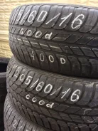 Goodyear OptiGrip. ������, �/�, ����� 30�% ����