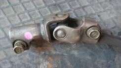 Карданчик рулевой. Toyota: Corolla, Tercel, Corolla Levin, Sprinter Trueno, Sprinter, Sprinter Marino, Starlet, Corolla Ceres, Soluna Двигатели: 3CE...