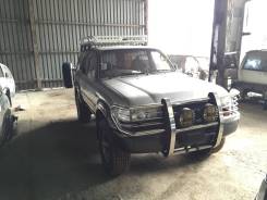 Toyota Land Cruiser. HDJ81 HZJ81 FZJ80, 1FZFE 1HDT 1HDFT 1HZ