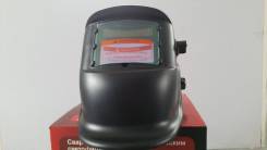 Маски сварщика.