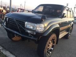 Toyota Land Cruiser. HDJ81HZJ81FZJ80, 1FZFE1HDT1HDFT1HZ