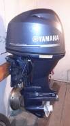 Yamaha. 50,00 л.с., 4х тактный, бензин, нога L (508 мм), Год: 2015 год. Под заказ