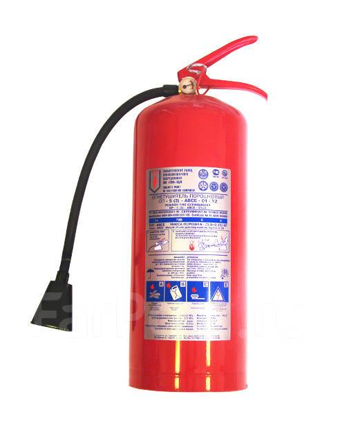 Огнетушитель порошковый ОП-5 (З) АВСЕ для Офиса, ДОМА, новый, в наличии ...