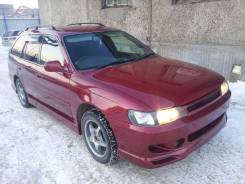 Обвес кузова аэродинамический. Toyota Corolla, AE104, EE107, CE101, CE105, AE102, AE110, CE107, AE100, CE109, EE105, EE103, EE101, CE101G, CE102G, AE1...