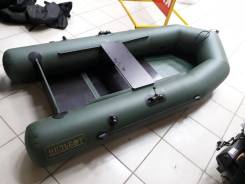 Wellboat. 2016 год год