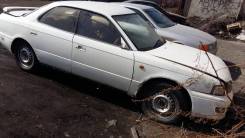 Toyota Vista. SV40, 4SFE