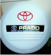 Колпак запасного колеса. Toyota Land Cruiser Prado. Под заказ