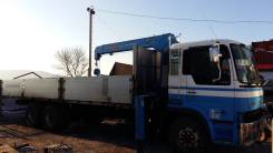 Карданный вал. Hino