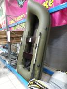Wellboat. 2016 год год