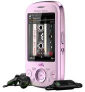 Sony Ericsson Walkman W20i. Б/у