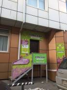 Продаю зоомагазин