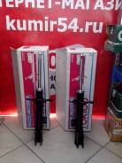 Тяга поперечная. Nissan X-Trail, PNT30, T30, NT30 Двигатели: YD22ETI, QR20DE, QR25DE, SR20VET