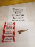 Инжектор. Toyota: Allion, ist, Avensis, Corolla, Prius PHV, Matrix, Isis, Corolla Rumion, Premio, Prius a, Sienta, Esquire, Voxy, Corolla Axio, RAV4...