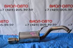 Глушитель. Nissan March
