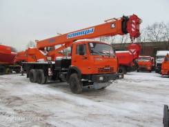 Клинцы КС-55713-1К. Продам автокран КС 55713-1К-1, 25т. (Камаз-65115) ЕВРО-4, 25 000 кг., 21 м.