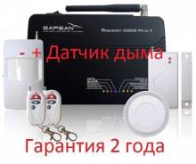 Датчики охранно-пожарные.