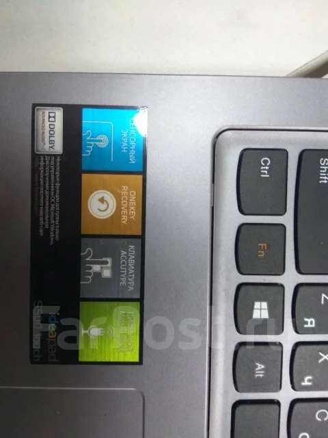 Lenovo IdeaPad S500 Touch. 15.6", 1,8����, ��� 4 ��, ���� 500���, WiFi: 1, Bluetooth: 1, ����������� �� 6��. ����