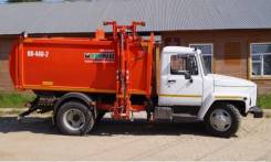 Коммаш КО-440-2. Продам мусоровоз КО-440-2 на шасси ГАЗ-3309